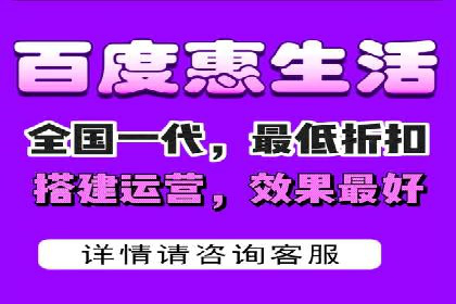 网络推广策略：竞价广告的实践案例